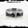 Кольцо из нержавеющей стали Death Metal 8 мм KSS724