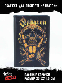 Обложка для паспорта Sabaton NFO038
