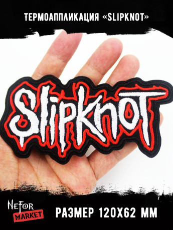 Термонашивка Slipknot TNV230 Термонашивка Slipknot TNV230