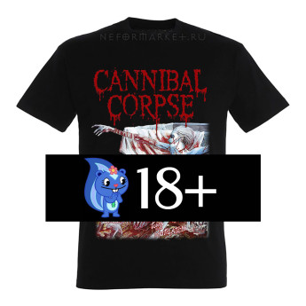 Футболка Cannibal Corpse SME316