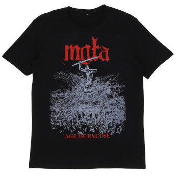 Футболка Mgla ФГ662