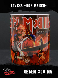 Кружка керамическая Iron Maiden MG672