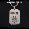 Жетон из медицинской стали Slipknot NFT040