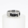 Кольцо из нержавеющей стали Heavy Metal 8 мм KSS725