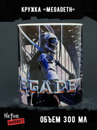 Кружка керамическая Megadeth MG396