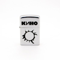 Зажигалка Кино NFZA010