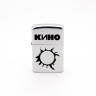 Зажигалка Кино NFZA010
