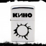 Зажигалка Кино NFZA010