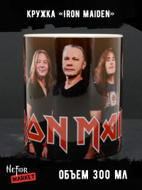 Кружка керамическая Iron Maiden MG674