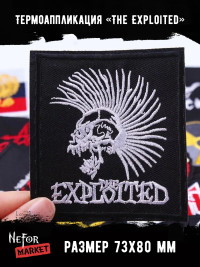 Термонашивка The Exploited TNV233