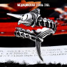 Кольцо из нержавеющей стали Рыба-меч KSS500