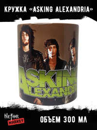 Кружка керамическая Asking Alexandria MG397