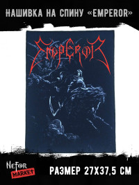 Нашивка большая Emperor НБД055
