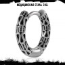 Серьга из нержавеющей стали Узор HPN760