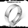 Кольцо из нержавеющей стали Безмолвие KSS562