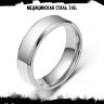 Кольцо из нержавеющей стали Безмолвие KSS562