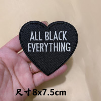 Термонашивка All back everything TNV495