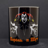 Кружка керамическая Король и Шут MG198