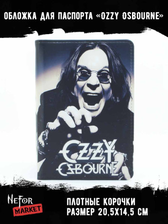 Обложка для паспорта Ozzy Osbourne NFO042