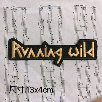 Термонашивка Running Wild TNV496