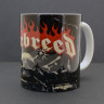 Кружка керамическая Hatebreed MG589