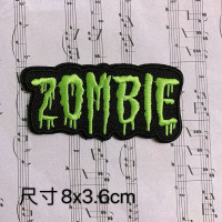 Термонашивка Zombie TNV497