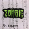 Термонашивка Zombie TNV497