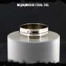 Кольцо из нержавеющей стали Слид KSS681