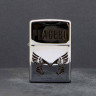 Зажигалка Placebo NFZA049