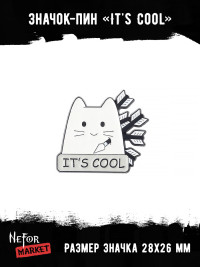 Значок металлический Котик It's Cool BR261