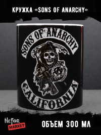 Кружка Sons Of Anarchy MG020