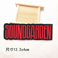 Термонашивка SoundGarden TNV498