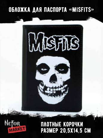 Обложка для паспорта Misfits NFO045