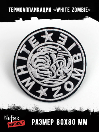 Термонашивка White Zombie TNV237