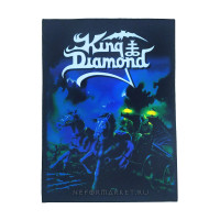 Нашивка большая King Diamond НБД059
