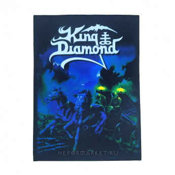 Нашивка большая King Diamond НБД059