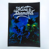 Нашивка большая King Diamond НБД059