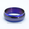 Кольцо из нержавеющей стали 8 мм. Синий кошачий глаз. KSS391