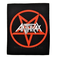 Нашивка большая Anthrax НШБ027