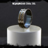 Кольцо из нержавеющей стали Слид KSS681b