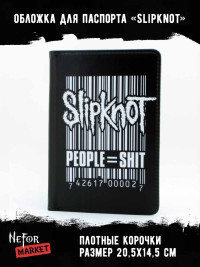 Обложка для паспорта Slipknot NFO047