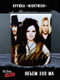 Кружка Nightwish MG259