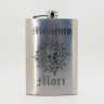 Фляжка Memento Mori NFF029