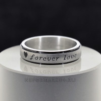 Кольцо из нержавеющей стали "Forever love" 5 мм KSS444