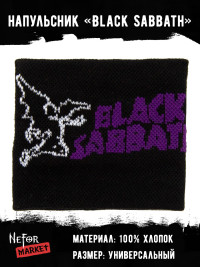 Напульсник Black Sabbath NDM004