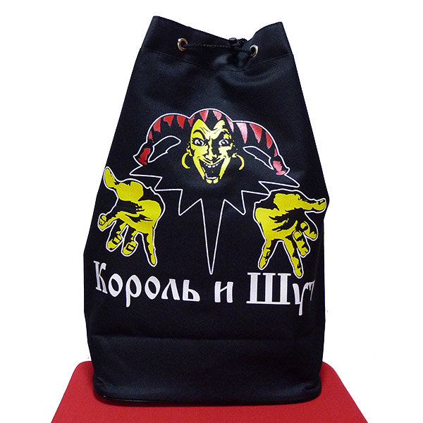 Рок Магазин В Новосибирске