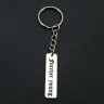 Брелок из медицинской стали Forever Drunk / Forever Young NFK016