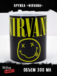 Кружка керамическая Nirvana (лого) MG345