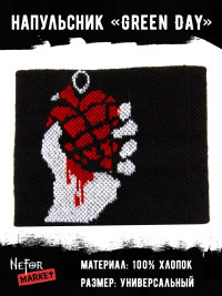Напульсник Green Day NDM005