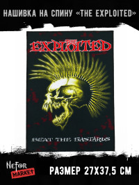 Нашивка большая The Exploited НБД097